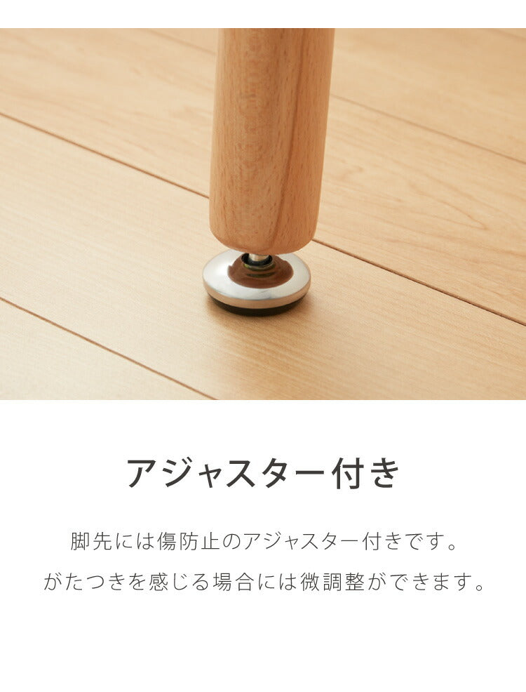 カフェテーブル 四角 120cm×80cm 高さ74cm バイカラー 木脚 韓国風 シンプル おしゃれ スタイリッシュ 1人暮らし カフェ風 ダイニングテーブル デスク 机 テーブル パソコンデスク