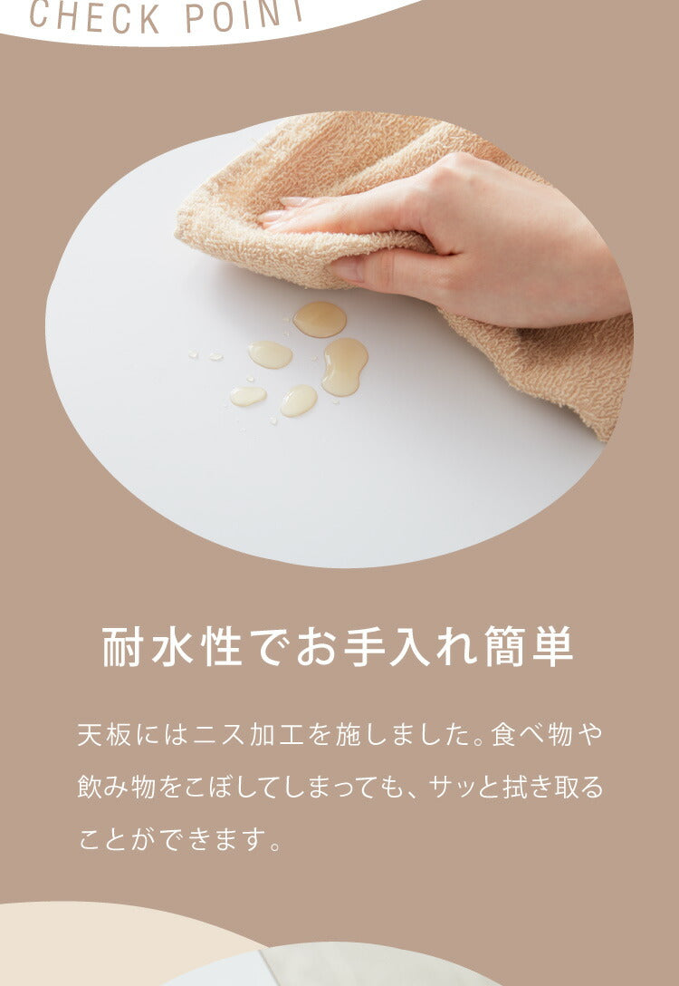 カフェテーブル 四角 120cm×80cm 高さ74cm バイカラー 木脚 韓国風 シンプル おしゃれ スタイリッシュ 1人暮らし カフェ風 ダイニングテーブル デスク 机 テーブル パソコンデスク