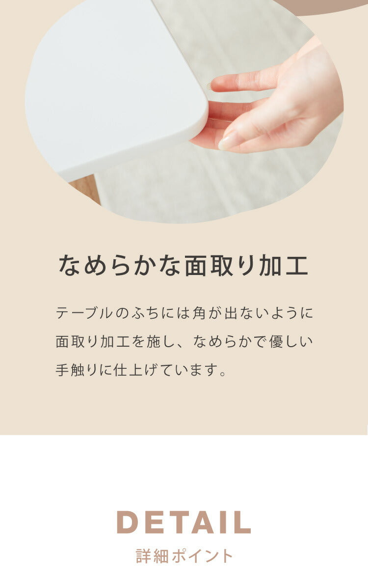 カフェテーブル 四角 120cm×80cm 高さ74cm バイカラー 木脚 韓国風 シンプル おしゃれ スタイリッシュ 1人暮らし カフェ風 ダイニングテーブル デスク 机 テーブル パソコンデスク