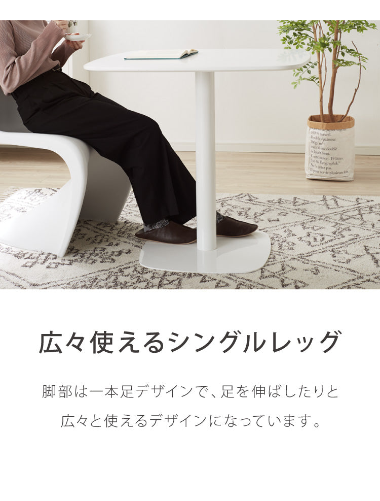 カフェテーブル 1本脚 ホワイト 60×60cm 耐水 耐荷重100kg 高さ73.5cm 北欧 1人暮らし カフェ風 2人掛け 在宅 作業 シンプル
