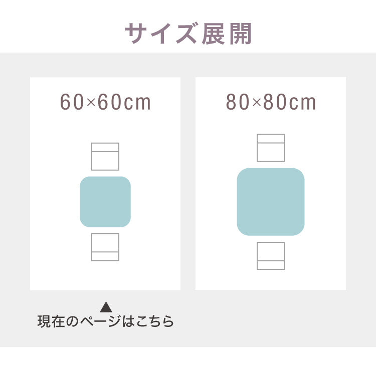 カフェテーブル 1本脚 ホワイト 60×60cm 耐水 耐荷重100kg 高さ73.5cm 北欧 1人暮らし カフェ風 2人掛け 在宅 作業 シンプル