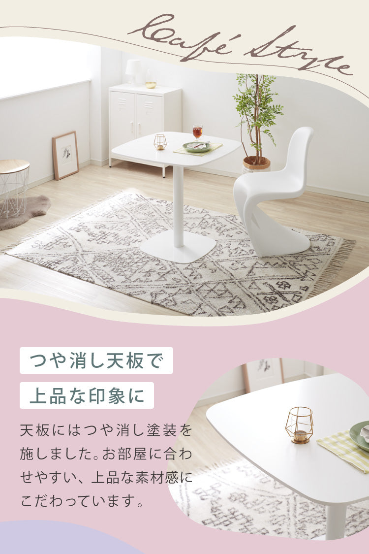 カフェテーブル 1本脚 ホワイト 60×60cm 耐水 耐荷重100kg 高さ73.5cm 北欧 1人暮らし カフェ風 2人掛け 在宅 作業 シンプル