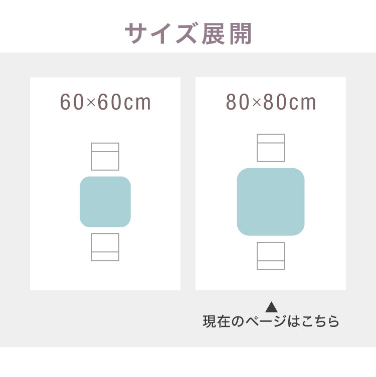 カフェテーブル 四角 幅80cm 高さ73.5cm ホワイト 韓国風 シンプル おしゃれ スタイリッシュ 北欧 1人暮らし カフェ風 食卓 机