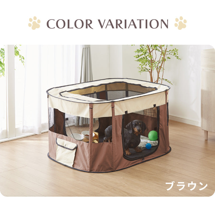 ペットサークル 折りたたみ XL 小型犬 中型犬 猫 収納 飛び出し防止屋根付き 室内 屋外 持ち運び コンパクト アウトドア 旅行 災害対策 ペットケージ ペットハウス プレイサークル 犬 ケージ サークル