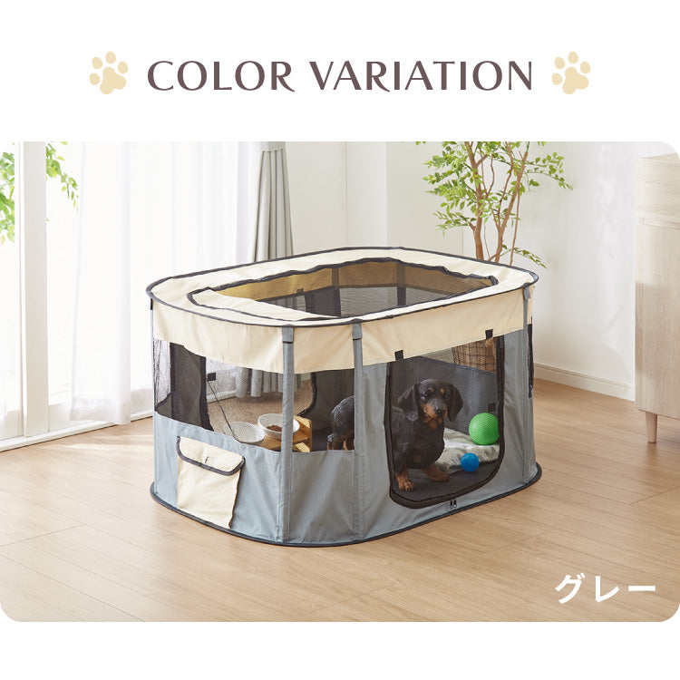 ペットサークル 折りたたみ XL 小型犬 中型犬 猫 収納 飛び出し防止屋根付き 室内 屋外 持ち運び コンパクト アウトドア 旅行 災害対策 ペットケージ ペットハウス プレイサークル 犬 ケージ サークル