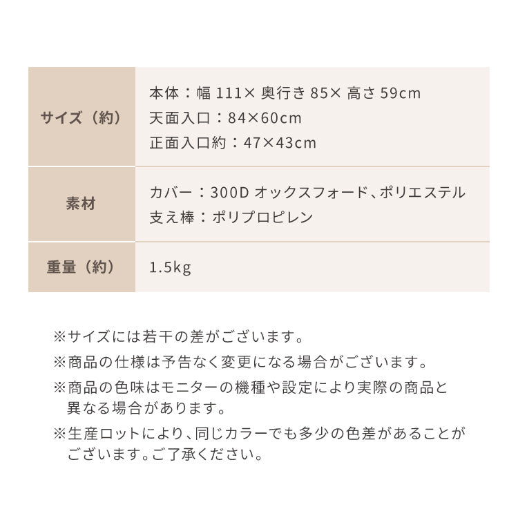 ペットサークル 折りたたみ XL 小型犬 中型犬 猫 収納 飛び出し防止屋根付き 室内 屋外 持ち運び コンパクト アウトドア 旅行 災害対策 ペットケージ ペットハウス プレイサークル 犬 ケージ サークル