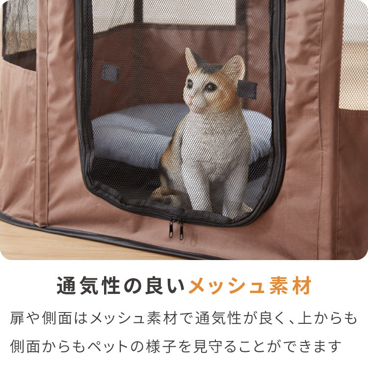 ペットサークル 折りたたみ XL 小型犬 中型犬 猫 収納 飛び出し防止屋根付き 室内 屋外 持ち運び コンパクト アウトドア 旅行 災害対策 ペットケージ ペットハウス プレイサークル 犬 ケージ サークル