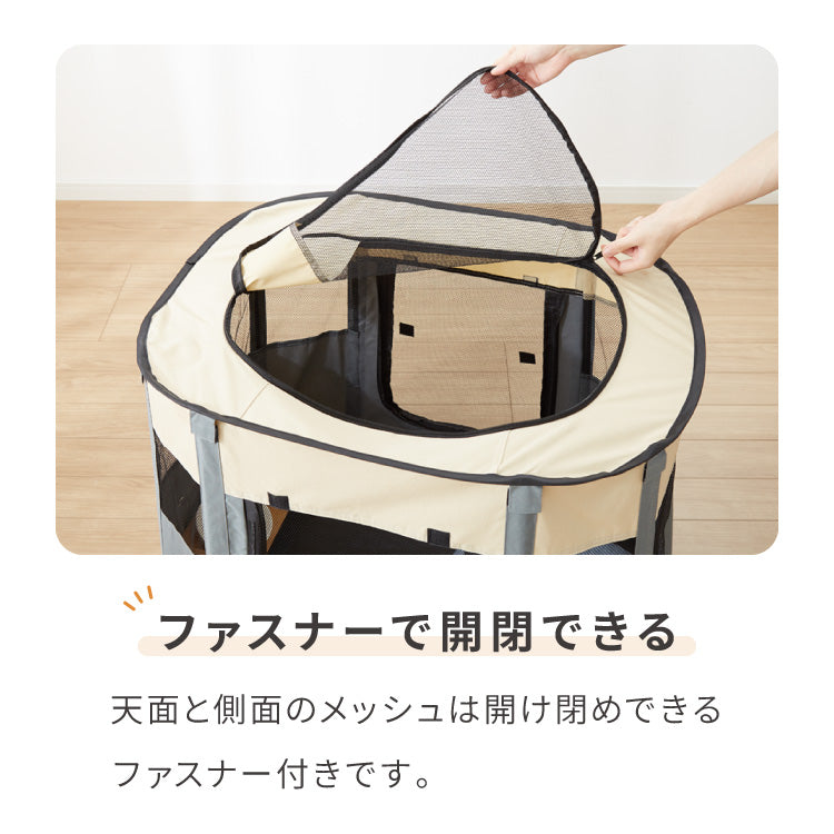 ペットサークル 折りたたみ XL 小型犬 中型犬 猫 収納 飛び出し防止屋根付き 室内 屋外 持ち運び コンパクト アウトドア 旅行 災害対策 ペットケージ ペットハウス プレイサークル 犬 ケージ サークル