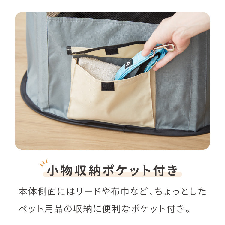 ペットサークル 折りたたみ XL 小型犬 中型犬 猫 収納 飛び出し防止屋根付き 室内 屋外 持ち運び コンパクト アウトドア 旅行 災害対策 ペットケージ ペットハウス プレイサークル 犬 ケージ サークル