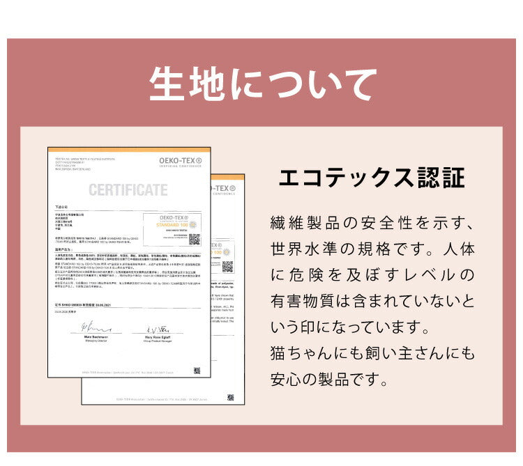キャットタワー おしゃれ 据え置き 多頭飼い ハンモック付き キャットハウス 爪とぎ  おもちゃ 転倒防止 ペット 猫 ねこ タワー 麻紐 猫用品 ペット用品 頑丈 安定 室内 運動不足