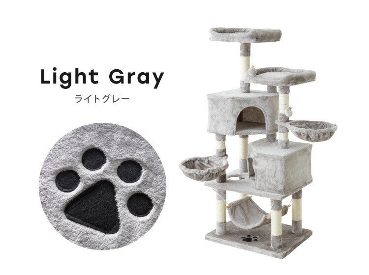 キャットタワー おしゃれ 据え置き 多頭飼い ハンモック付き キャットハウス 爪とぎ  おもちゃ 転倒防止 ペット 猫 ねこ タワー 麻紐 猫用品 ペット用品 頑丈 安定 室内 運動不足
