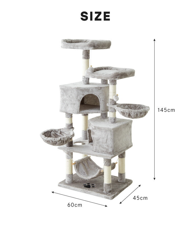 キャットタワー おしゃれ 据え置き 多頭飼い ハンモック付き キャットハウス 爪とぎ  おもちゃ 転倒防止 ペット 猫 ねこ タワー 麻紐 猫用品 ペット用品 頑丈 安定 室内 運動不足