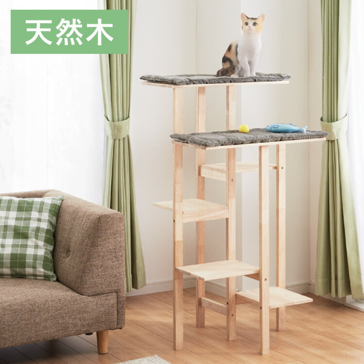 キャットタワー スリム 天然木 クッション手洗い可 木目 クッション取り外し可 コンパクト 60×54cm ナチュラル 北欧 シンプル ストレス解消 猫用タワー 猫用 ペット用品