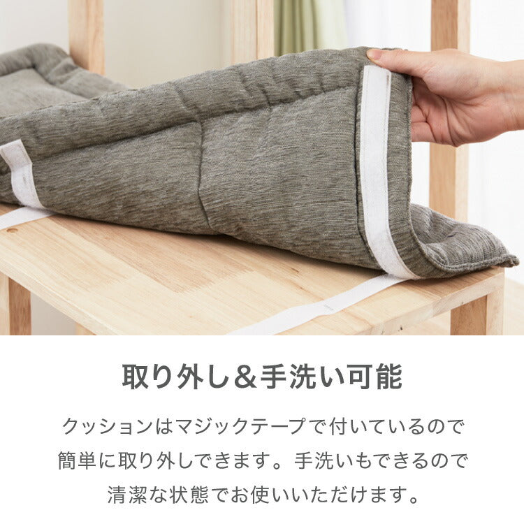 キャットタワー スリム 天然木 クッション手洗い可 木目 クッション取り外し可 コンパクト 60×54cm ナチュラル 北欧 シンプル ストレス解消 猫用タワー 猫用 ペット用品