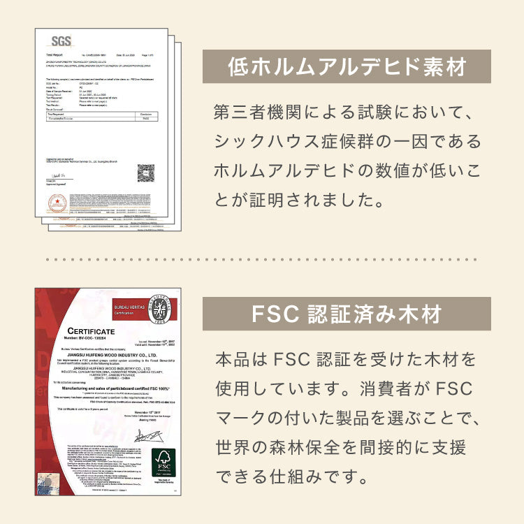 【選べる2タイプ】キャットタワー ツリーハウス 麻紐 綿紐 据え置き スリム 40×50cm 高さ140cm 隠れ家 おしゃれ 猫用品 ペット用品 キャットハウス 猫タワー おもちゃ 省スペース コンパクト