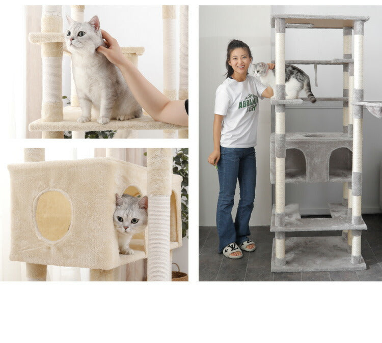 キャットタワー スリム 据え置き 大型猫 68×60cm 高さ184cm 省スペース おしゃれ 猫 猫用品 ペット用品 タワー 爪とぎ ハンモック おもちゃ コンパクト ベージュ グレー