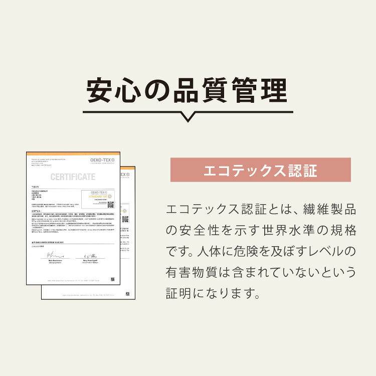 キャットタワー つっぱり 突っ張り 高さ228~253cm ハンモック付 宇宙船付き 隠れ家 ハウス 爪とぎ 大型 ハイタイプ ベージュ ライトグレー