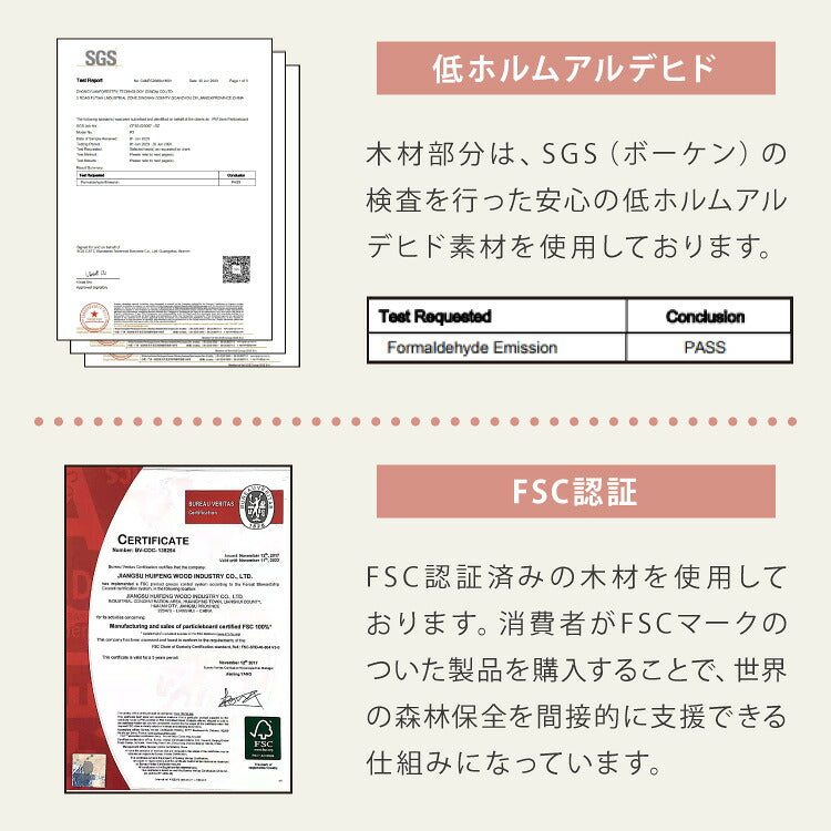 キャットタワー つっぱり 突っ張り 高さ228~253cm ハンモック付 宇宙船付き 隠れ家 ハウス 爪とぎ 大型 ハイタイプ ベージュ ライトグレー