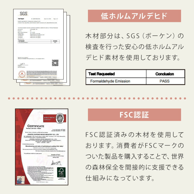 キャットタワー 据え置き Lサイズ 高さ168cm ハンモック付 隠れ家 ハウス 爪とぎ 大型 ハイタイプ ベージュ ライトグレー キャットハウス