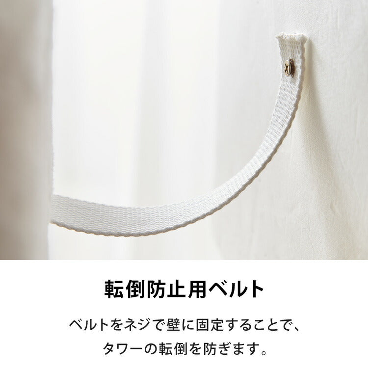 キャットタワー 据え置き Lサイズ 高さ168cm ハンモック付 隠れ家 ハウス 爪とぎ 大型 ハイタイプ ベージュ ライトグレー キャットハウス