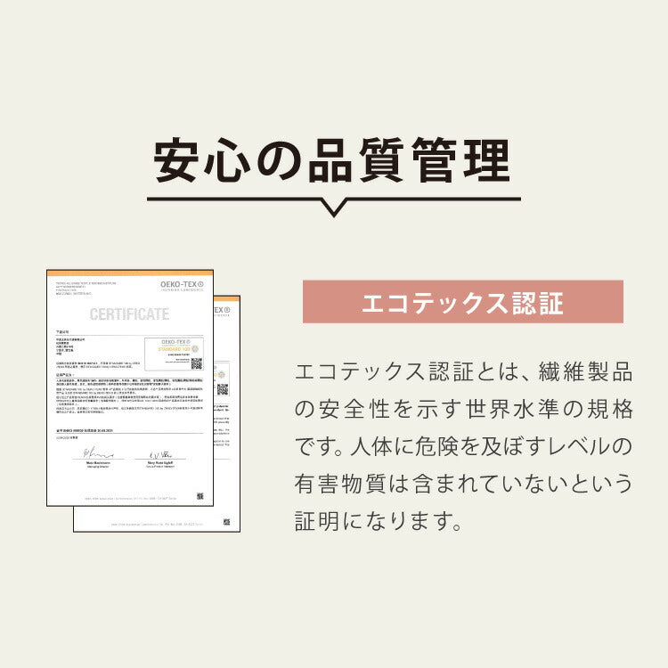 キャットタワー 据え置き XLサイズ 高さ208cm ハンモック付 隠れ家 ハウス 爪とぎ 大型 ハイタイプ ベージュ ライトグレー キャットハウス
