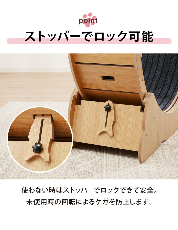 猫用 キャットホイール 大型 直径100cm ストッパー付き小型犬対応 安全設計 運動不足解消 ダイエット ストレス発散 健康 エクササイズ ナチュラル キャットラン ランニングホイール キャットウォーク 猫用ルームランナー 回し車 室内遊具