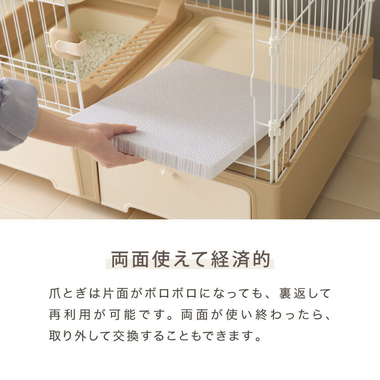 【リコメン堂限定オリジナルカラー 2色】 猫 ケージ キャットケージ 4段 トイレ付き 引き出し キャスター おしゃれ 収納 トイレ付 脱走防止 お手入れ簡単 ペットケージ キャットハウス 室内 屋内