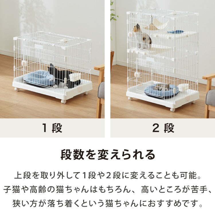 キャットケージ 3段 コンパクト ホワイト グレー スリム キャスター付 ハンモック 水飲みボウル ステップ台3段 多頭飼い 保護 脱走防止 シンプル おしゃれ 室内 ケージ 猫ケージ ペットケージ ハウス