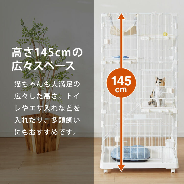 キャットケージ 3段 コンパクト ホワイト グレー スリム キャスター付 ハンモック 水飲みボウル ステップ台3段 多頭飼い 保護 脱走防止 シンプル おしゃれ 室内 ケージ 猫ケージ ペットケージ ハウス