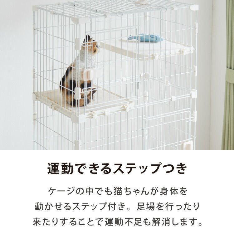 キャットケージ 3段 コンパクト ホワイト グレー スリム キャスター付 ハンモック 水飲みボウル ステップ台3段 多頭飼い 保護 脱走防止 シンプル おしゃれ 室内 ケージ 猫ケージ ペットケージ ハウス