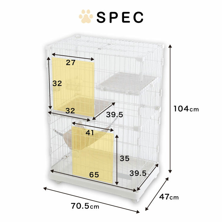 キャットケージ 2段 コンパクト スリム キャスター付 ハンモック 水飲みボウル ステップ台2段 多頭飼い 留守番 保護 脱走防止 シンプル おしゃれ 室内 猫 ケージ 猫ケージ ペットケージ ハウス 檻 サークル