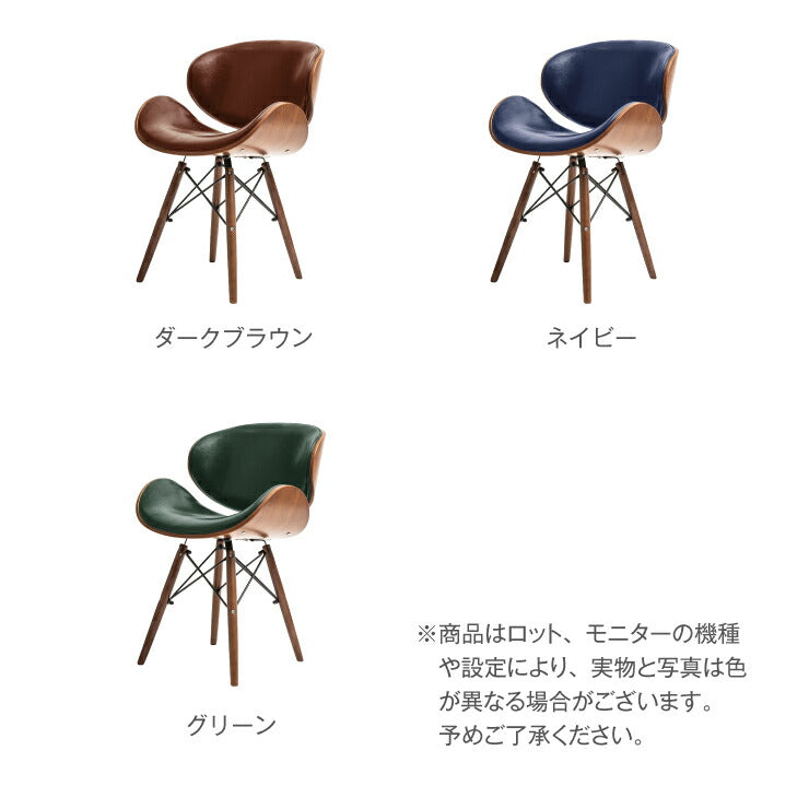 イームズチェア ダイニングチェア PU エッフェルベース 木製 デザイナーズ おしゃれ 北欧 ダイニング チェア 椅子 モダン ラウンジチェア シェルチェア ミッドセンチュリー チェア イス チェアー ダイニングチェアー イームズ 民泊 背もたれ付き レザー