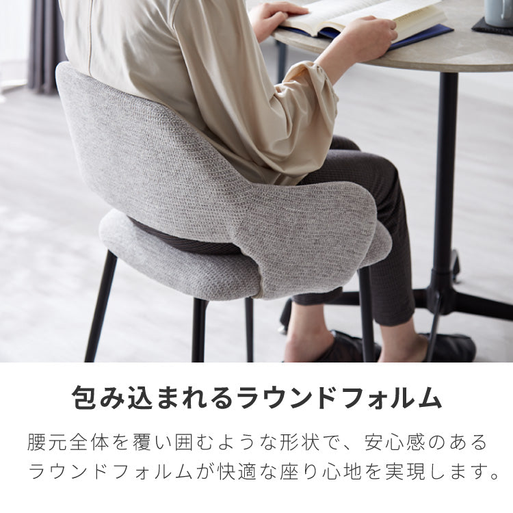 チェア ダイニング 肘付き ダイニングチェア スチール脚 椅子 4脚セット おしゃれ 選べる生地 レザー ファブリック ヴィンテージ 椅子単品 学習椅子 肘付 ビンテージ 組み立て簡単 新生活【