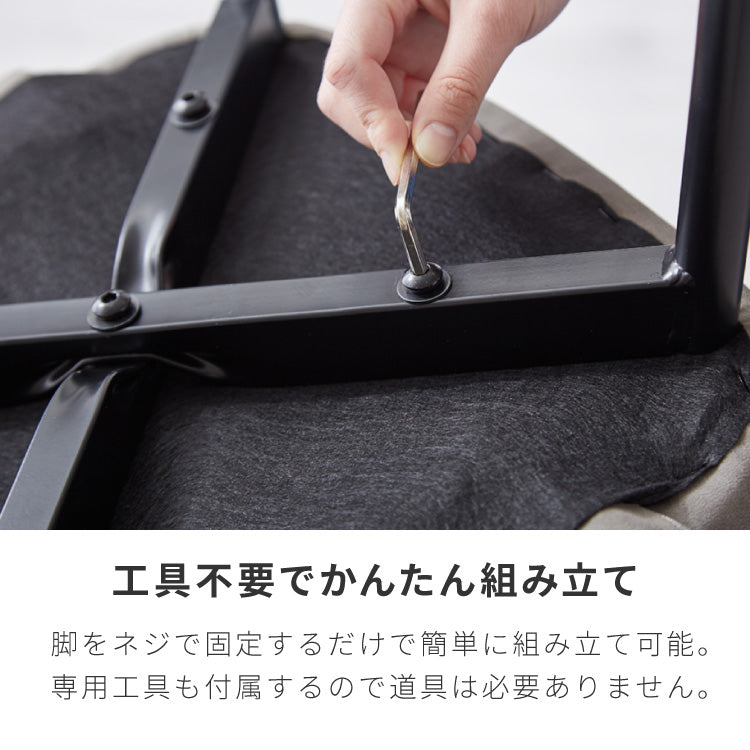 チェア ダイニング 肘付き ダイニングチェア スチール脚 椅子 4脚セット おしゃれ 選べる生地 レザー ファブリック ヴィンテージ 椅子単品 学習椅子 肘付 ビンテージ 組み立て簡単 新生活【