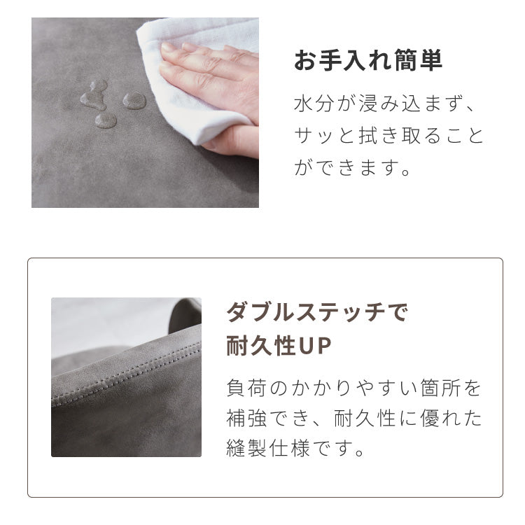 チェア ダイニング 肘付き ダイニングチェア スチール脚 椅子 4脚セット おしゃれ 選べる生地 レザー ファブリック ヴィンテージ 椅子単品 学習椅子 肘付 ビンテージ 組み立て簡単 新生活【