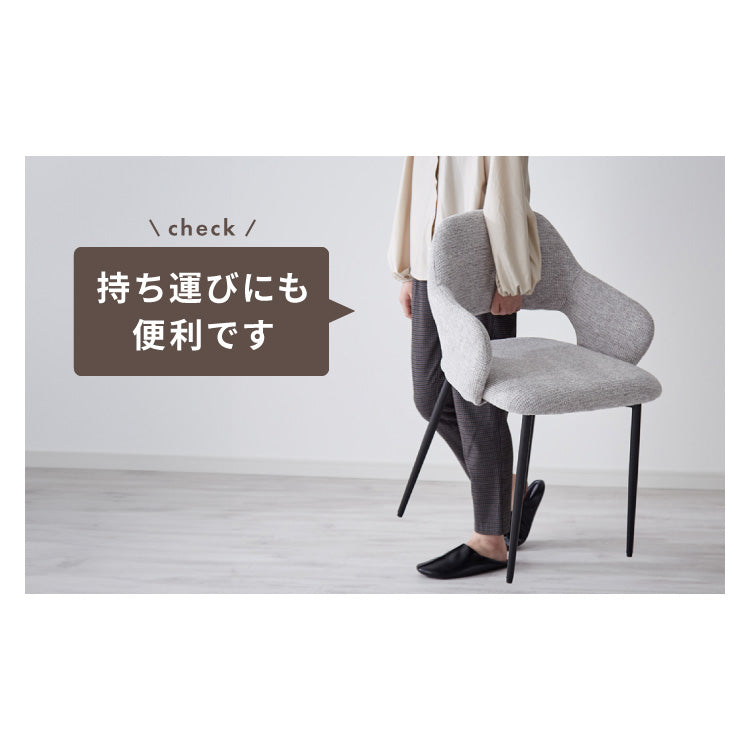 チェア ダイニング 肘付き ダイニングチェア スチール脚 椅子 4脚セット おしゃれ 選べる生地 レザー ファブリック ヴィンテージ 椅子単品 学習椅子 肘付 ビンテージ 組み立て簡単 新生活【