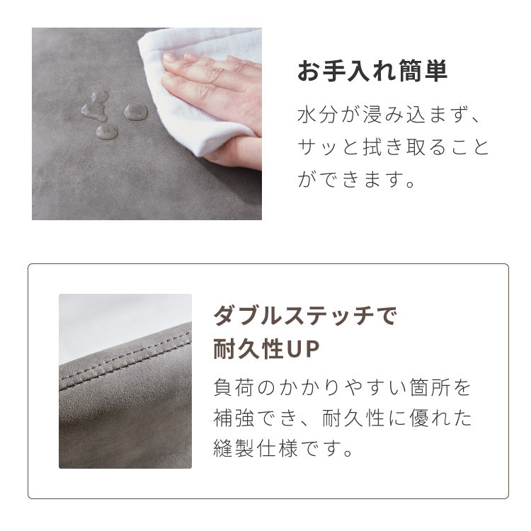 チェア ダイニング イームズチェア デザイナーズチェア デスクチェア ダイニングチェア スチール脚 椅子 4脚セット おしゃれ レザー ファブリック ヴィンテージ 椅子単品 学習椅子 組立簡単