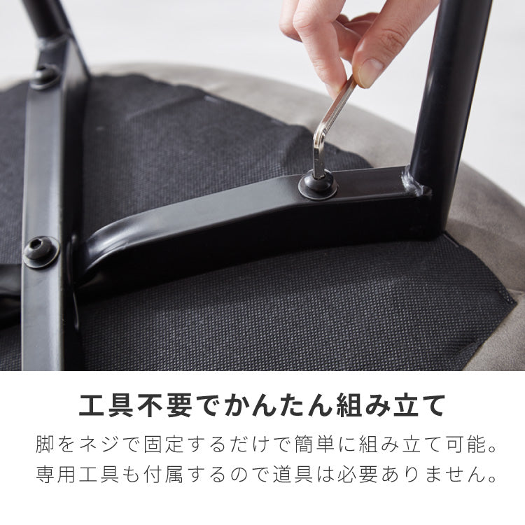 チェア 単品 ダイニング イームズチェア デザイナーズチェア デスクチェア ダイニングチェア スチール脚 椅子 おしゃれ レザー ファブリック