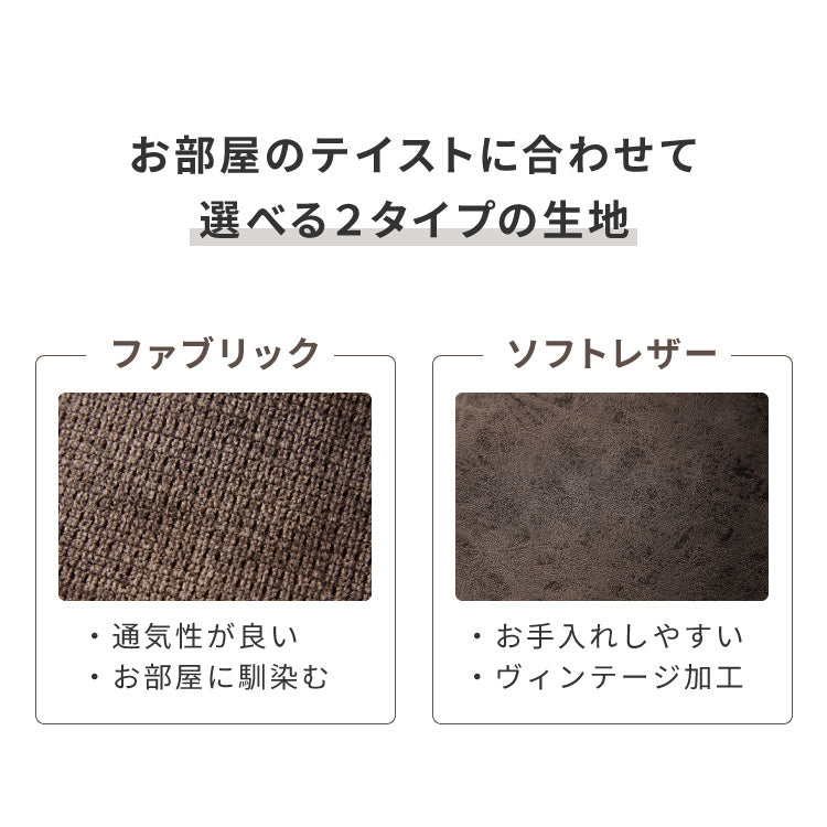 チェア 単品 ダイニング イームズチェア デザイナーズチェア デスクチェア ダイニングチェア スチール脚 椅子 おしゃれ レザー ファブリック