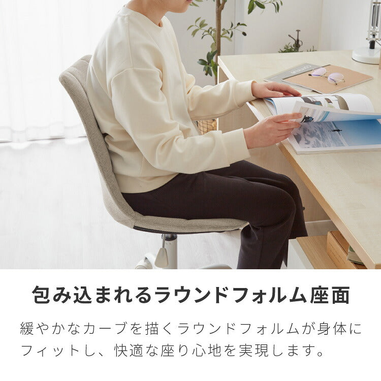 オフィスチェア おしゃれ キャスター付き 昇降 回転 背もたれ 肘なし 1脚 モダン かわいい パソコンチェア デスクチェア 椅子 イス 学習イス チェア 子供 在宅勤務 事務 在宅ワーク