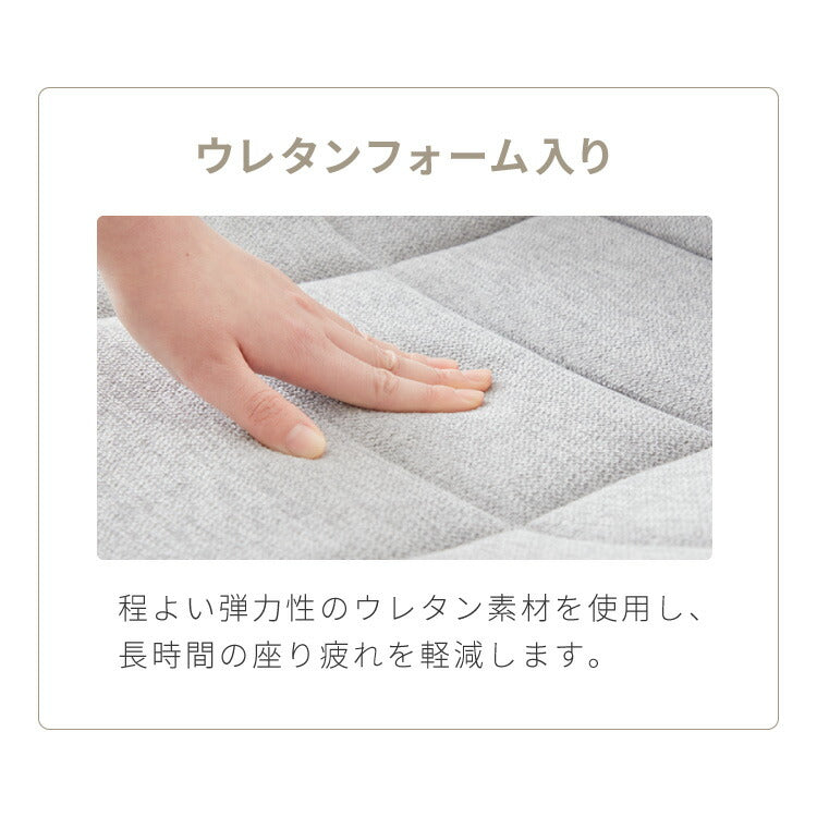 オフィスチェア おしゃれ キャスター付き 昇降 回転 背もたれ 肘なし 1脚 モダン かわいい パソコンチェア デスクチェア 椅子 イス 学習イス チェア 子供 在宅勤務 事務 在宅ワーク