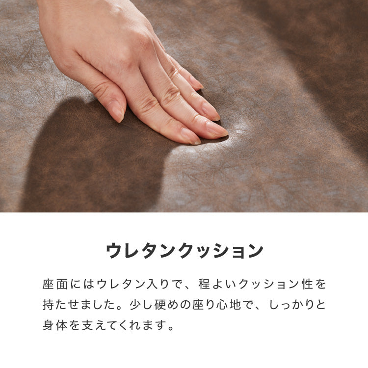 デスクチェア 2脚セット おしゃれ キャスター付き 背もたれ付き ガス圧式昇降 回転式 昇降 コンパクト モダン 北欧 オフィスチェア リビングチェア パソコンチェア テレワーク