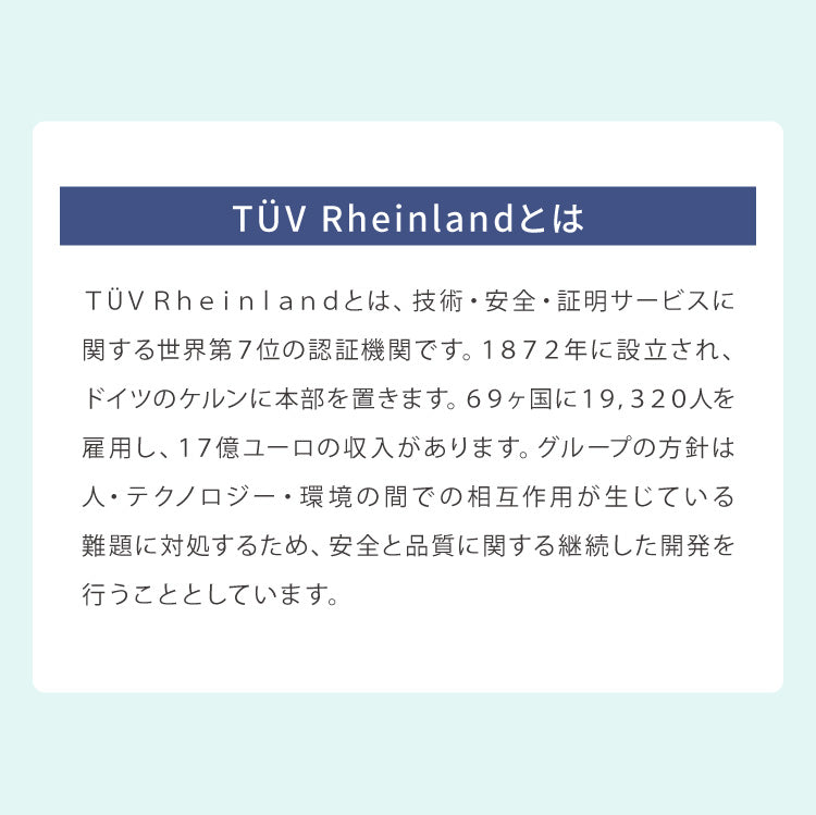 デスクチェア おしゃれ キャスター コンパクト 背もたれ付き アームレス 1脚 2脚 セット モダン かわいい 疲れにくい 北欧 チェア 自宅