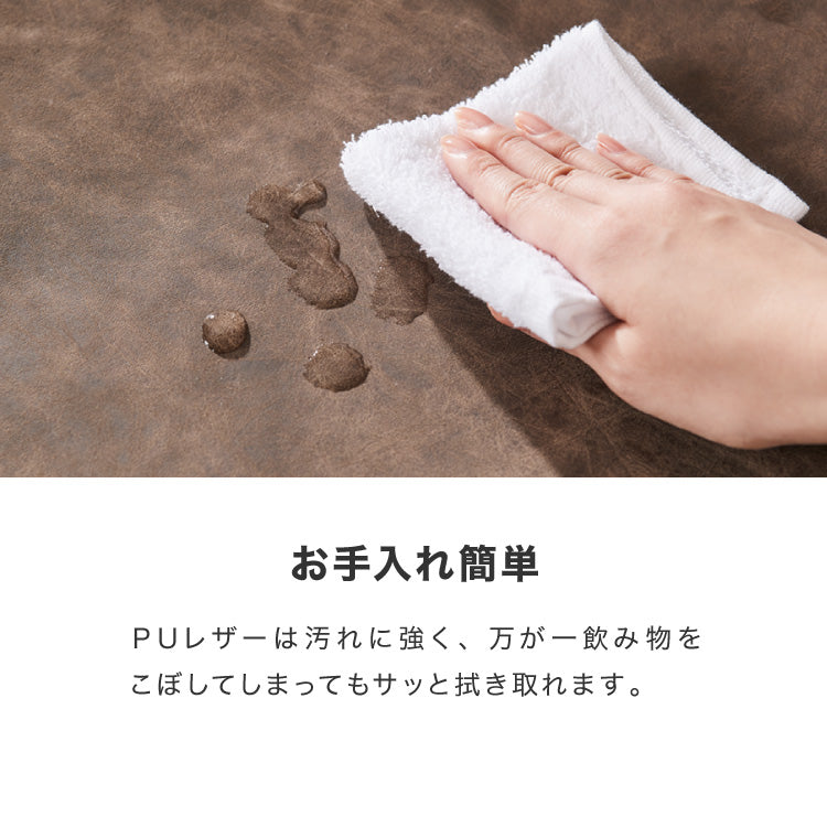 デスクチェア おしゃれ キャスター コンパクト 背もたれ付き アームレス 1脚 2脚 セット モダン かわいい 疲れにくい 北欧 チェア 自宅