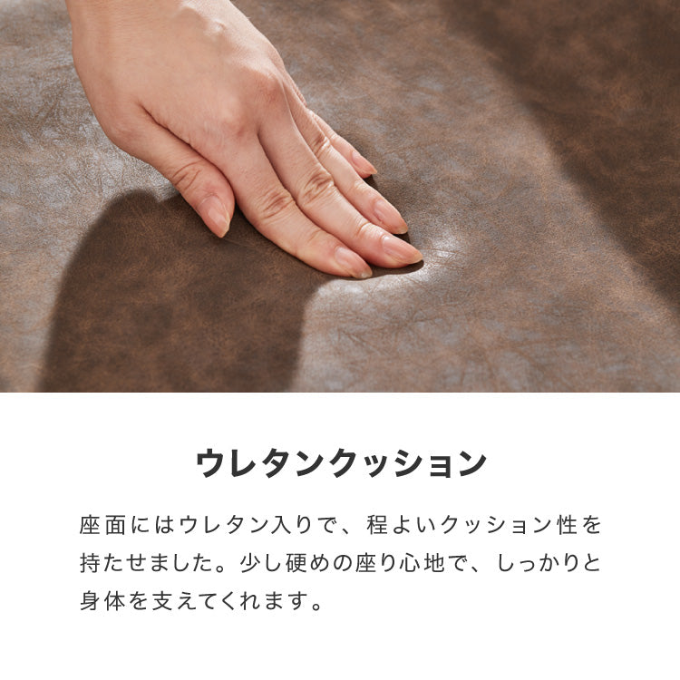 カウンターチェア 2脚セット 背もたれ付き ガス式昇降 360°回転式 昇降式 モダン ヴィンテージ おしゃれ バーチェア ハイスツール チェア イス スツール 椅子 カフェ キッチン