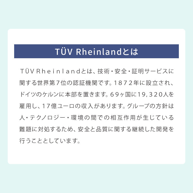 カウンターチェア 背もたれ付き ガス式昇降 360°回転式 昇降式 モダン ヴィンテージ おしゃれ 北欧 バーチェア ハイスツール チェア イス スツール 椅子 カフェ キッチン