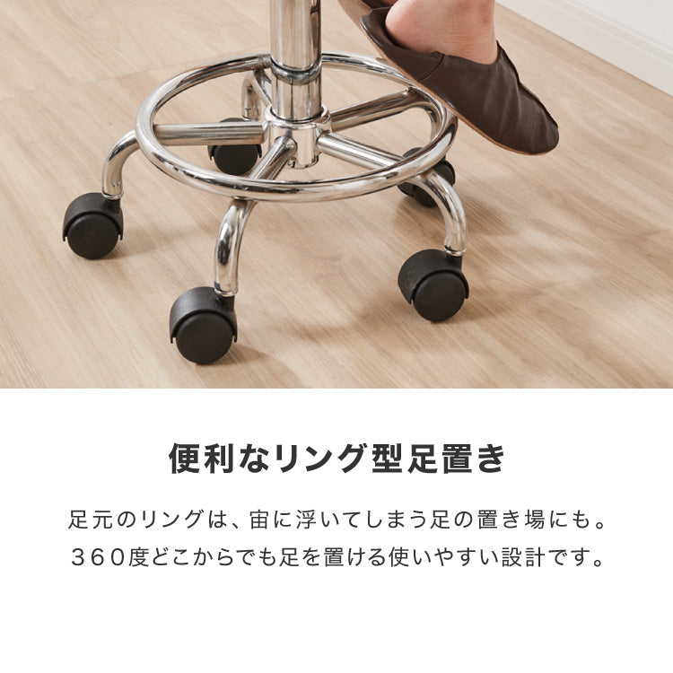 カウンターチェア 2脚セット キャスター付き 背もたれ付き ガス式昇降 360°回転式 昇降式 モダン おしゃれ バーチェア ハイスツール チェア イス スツール カフェ キッチン