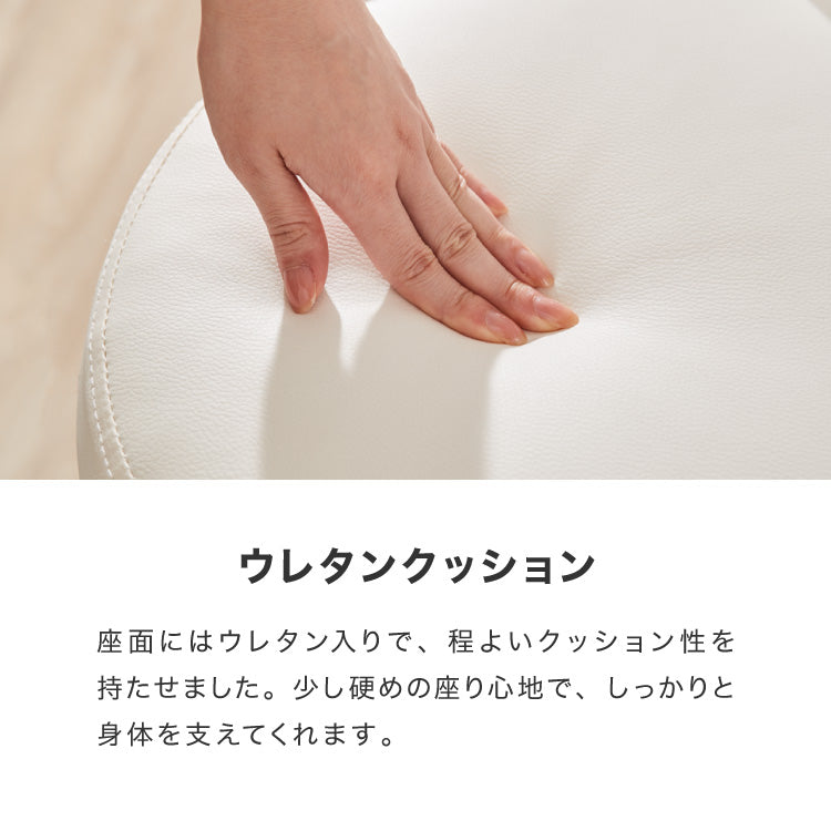 カウンターチェア 2脚セット キャスター付き 背もたれ付き ガス式昇降 360°回転式 昇降式 モダン おしゃれ バーチェア ハイスツール チェア イス スツール カフェ キッチン