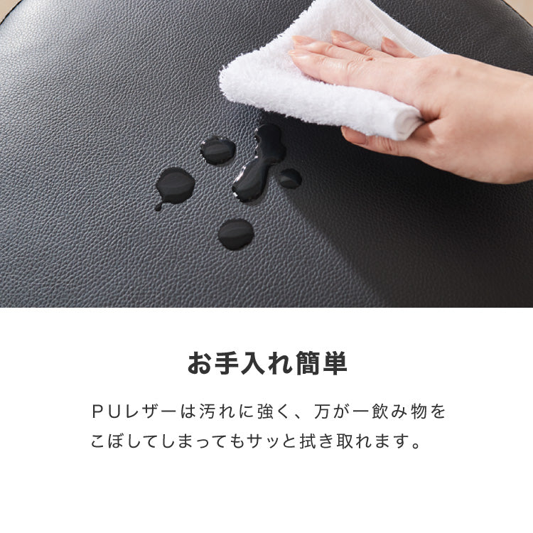 カウンターチェア 2脚セット キャスター付き 背もたれ付き ガス式昇降 360°回転式 昇降式 モダン おしゃれ バーチェア ハイスツール チェア イス スツール カフェ キッチン