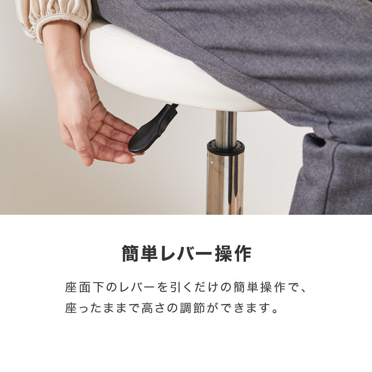 カウンターチェア 2脚セット キャスター付き 背もたれ付き ガス式昇降 360°回転式 昇降式 モダン おしゃれ バーチェア ハイスツール チェア イス スツール カフェ キッチン